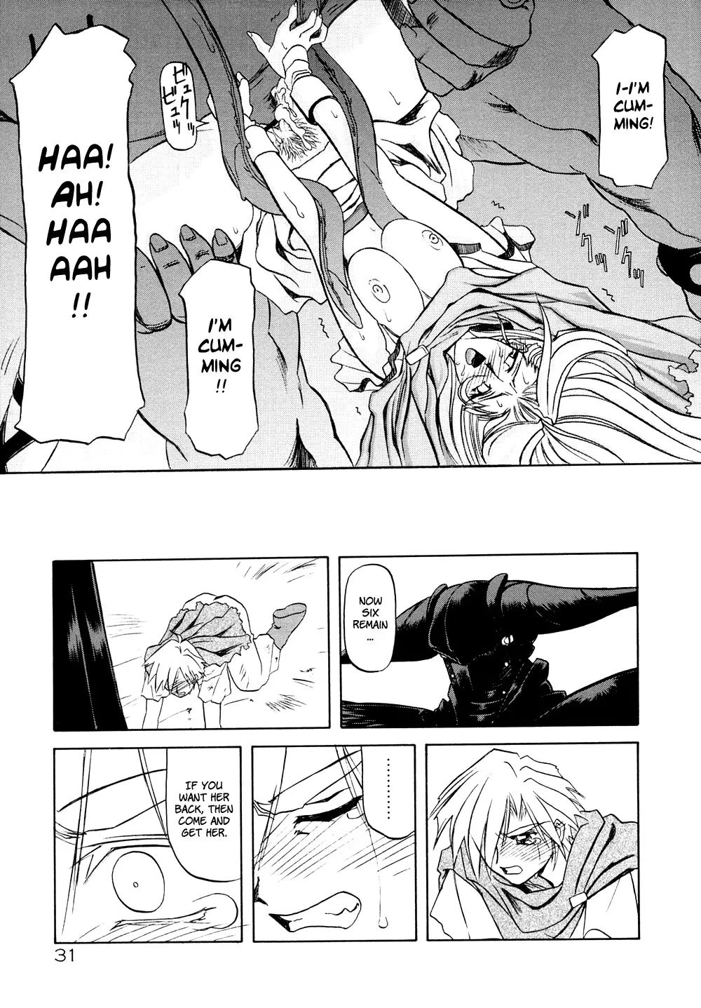 Nanasai No Lamuros Chapter 1000 Page 35